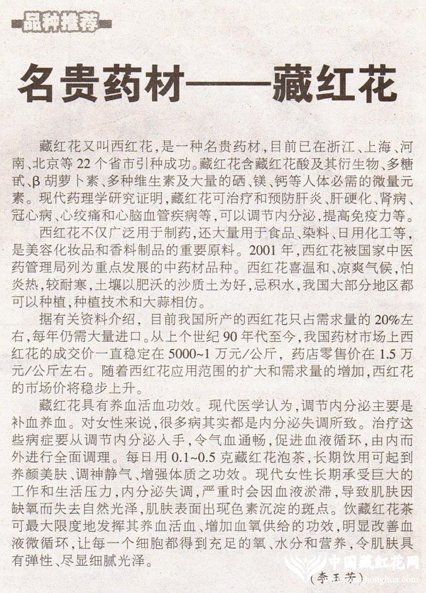 ձũ棩2007.02.15ҩ——غ컨